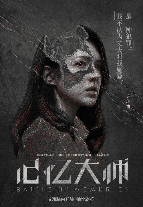 南特拉福德学院文凭毕业证怎么买假的